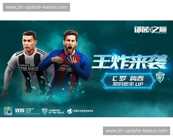 绿茵之巅的北欧博弈:当奥德的百年底蕴碰撞兰赫姆的蓝色奇迹 绿茵之巅的北欧博弈:当奥德的百年底蕴碰撞兰赫姆的蓝色奇迹